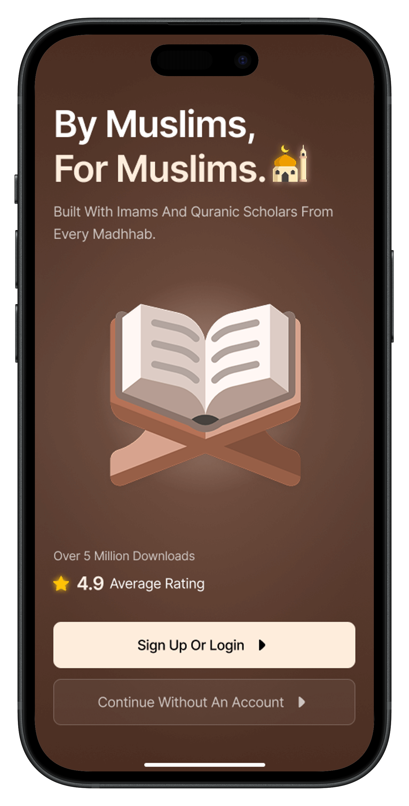 Primary reading interface with high-quality Arabic typography