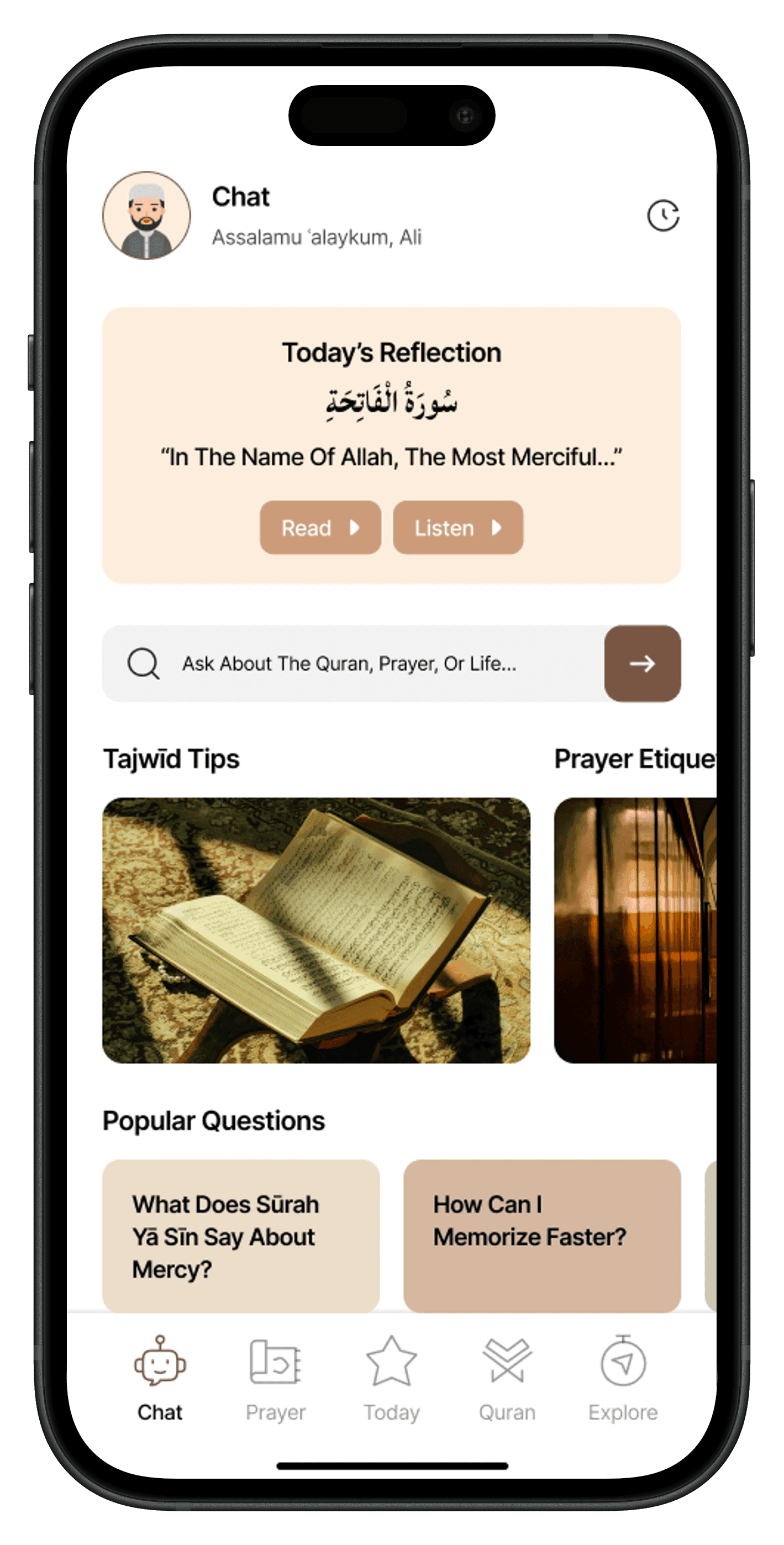 Primary reading interface with high-quality Arabic typography