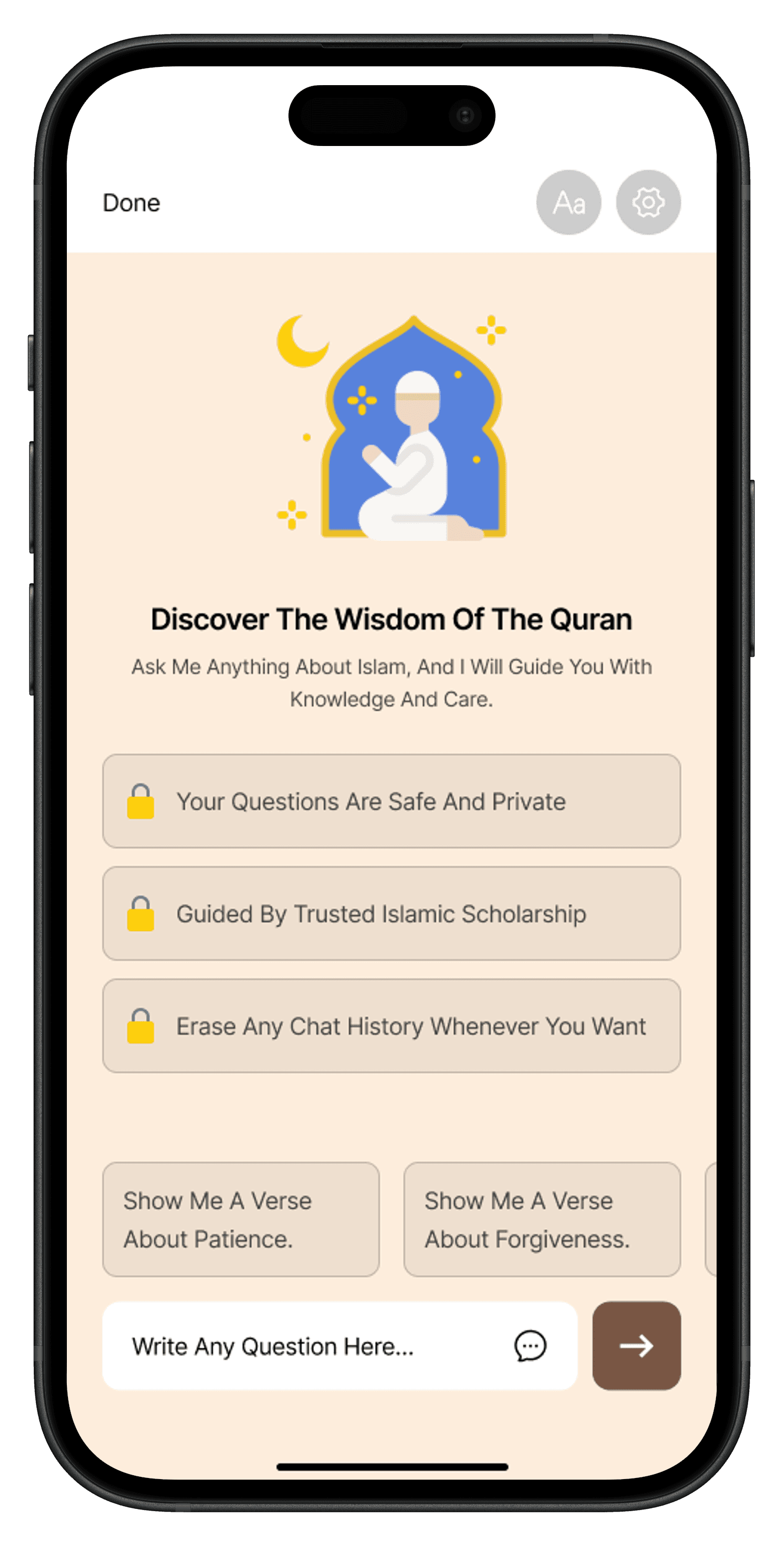 Primary reading interface with high-quality Arabic typography